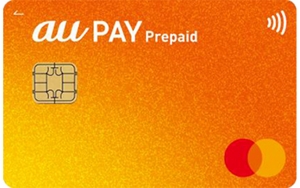 使えるカード | Apple Pay | iPhone | au