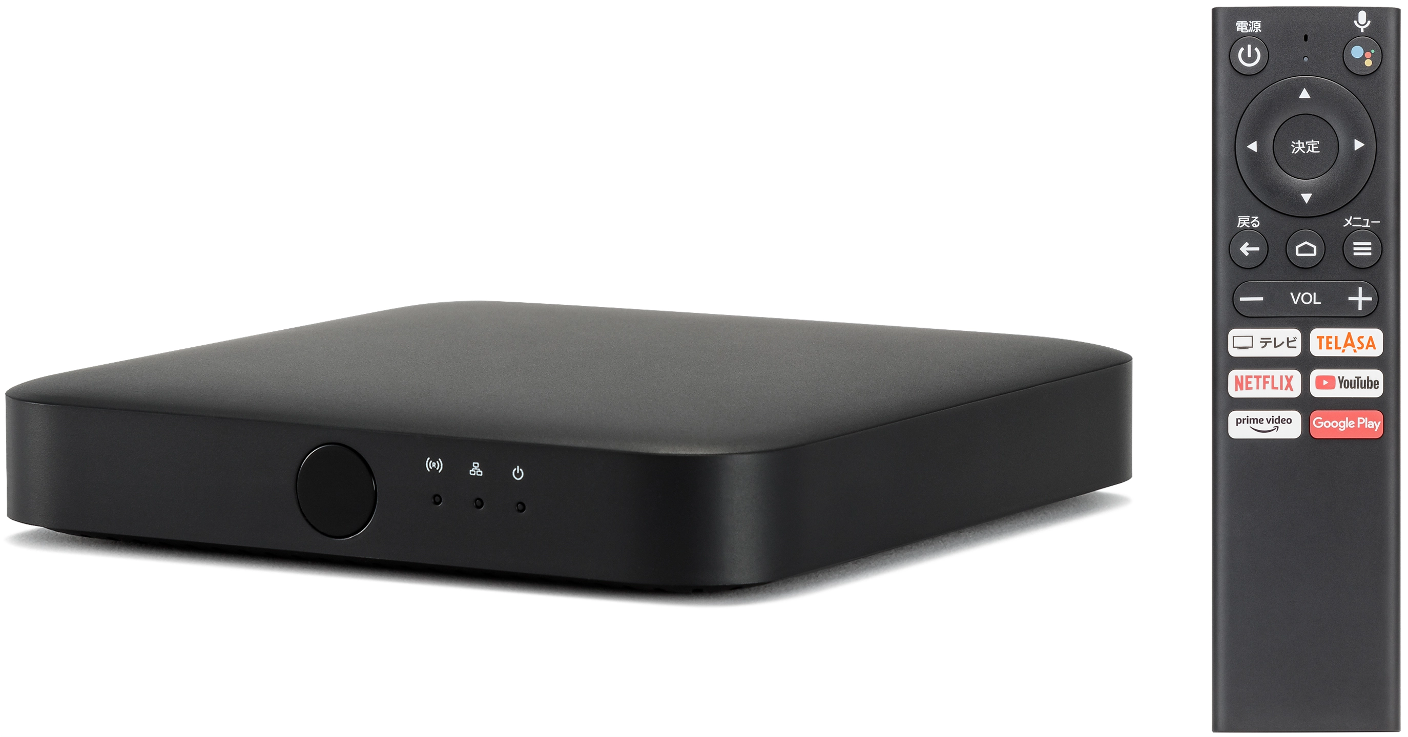 auひかりテレビサービス STW2000 セットトップボックス H02ST1 セットトップボックス | auひかり テレビサービス | オプション