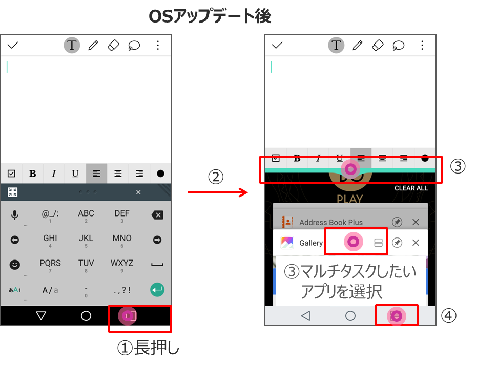 マルチウィンドウ機能の追加