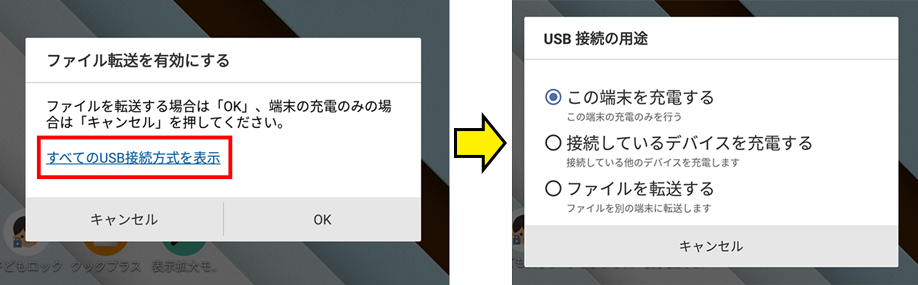 Amazon Au Qua Tab Qz10 Kyt33swa オフホワイト Au エーユー タブレット 通販
