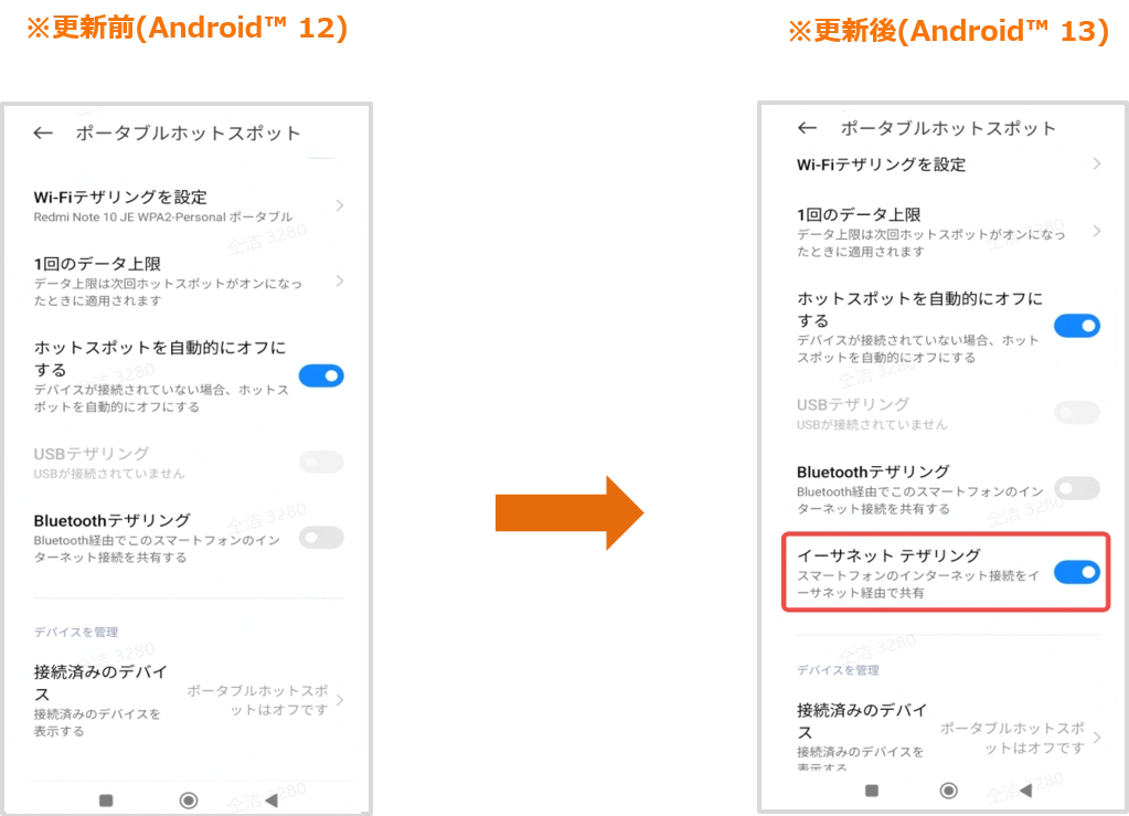 2352971037_3