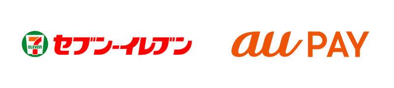 船乗り ハンマー 受け皿 セブンイレブン で au ウォレット 使える be your note org