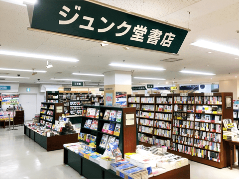 スマホ決済 Au Pay 6月1日から丸善ジュンク堂書店で利用可能に Au Wallet Au Wallet Market Au