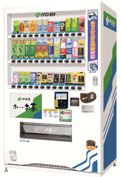 スマホ決済 Au Pay 8月1日から伊藤園の自動販売機で利用可能に 抽選で1 000名に1 000pontaポイントプレゼント Au Wallet Au Wallet Market Au