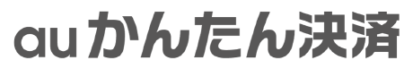 アプリストアでの Auかんたん決済 利用で最大12 000円相当のpontaポイント還元キャンペーン開催 Au Wallet Au Wallet Market Au