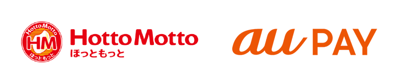 スマホ決済 Au Pay 10月日からほっともっとで利用可能に ポイント 決済 Au スマホ決済 Au Pay 10月日からほっともっとで利用可能に ポイント 決済 Au