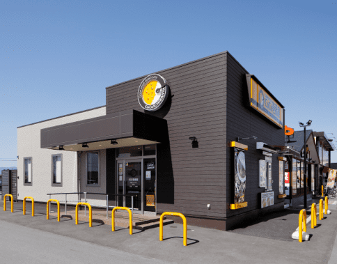 スマホ決済 Au Pay 12月17日から カレーハウスcoco壱番屋 など壱番屋グループの店舗で利用可能に ポイント 決済 Au