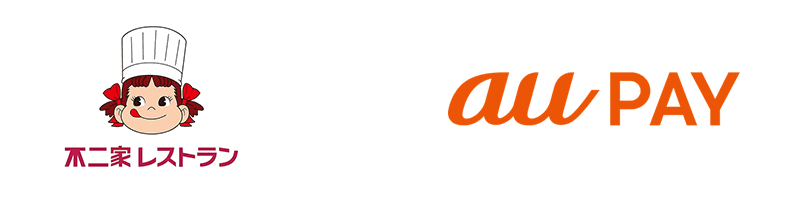 au