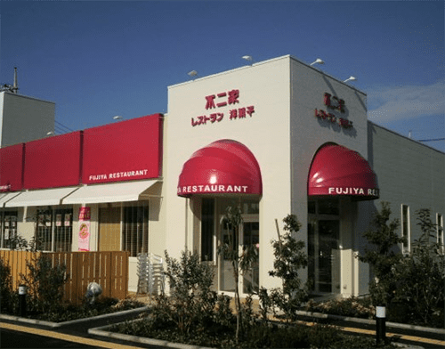 スマホ決済 Au Pay 2月1日から不二家レストランで利用可能に ポイント 決済 Au スマホ決済 Au Pay 2月1日から不二家レストランで利用可能に ポイント 決済 Au