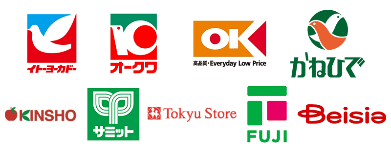 Au Pay たぬきの大恩返し 3月はスーパー ドラッグストア ローソン 飲食店で のpontaポイントを還元 ポイント 決済 Au Au Pay たぬきの大恩返し 3月はスーパー ドラッグストア ローソン 飲食店で のpontaポイントを還元 ポイント 決済 Au
