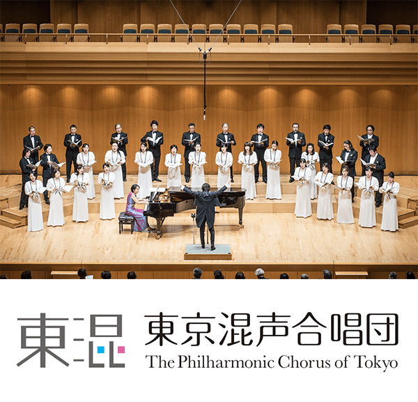 119名のミュージシャンがリモート演奏 新日本フィルハーモニー交響楽団と東京混声合唱団が共演したバーチャルコンサートを 音のvr で配信 スマートフォンでつなぐ新しい音楽鑑賞体験を提案 エンタメ コンテンツ Au エンタメ コンテンツ Au