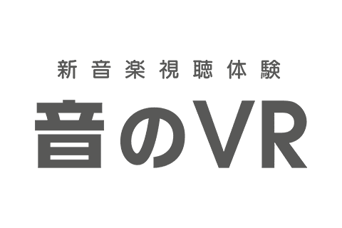 100名超の中高生と東京混声合唱団がリモート合唱で全国の合唱部にエール 音のvr を活用し Nhk全国学校音楽コンクール課題曲 を7月31日にライブ配信 エンタメ コンテンツ Au エンタメ コンテンツ Au