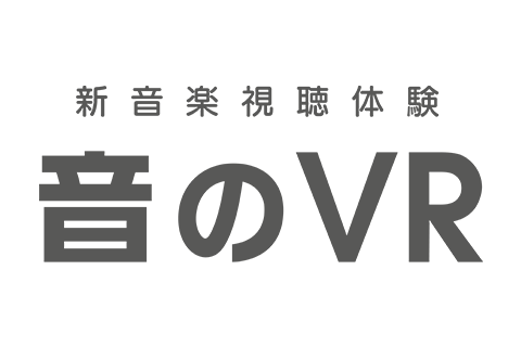 夏のおうち時間にこども達の笑顔を キッザニア初のオンラインコンサートを 音のvr で配信開始 演奏 歌 ダンスが音と映像で楽しめるステイホームエデュテインメント エンタメ コンテンツ Au エンタメ コンテンツ Au