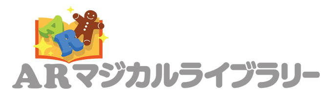 海外有名出版社の英語図書をar 3d化 躍動感ある読書体験が可能な Arマジカルライブラリ を提供開始 Auスマートパスプレミアム会員は全作品を読み放題で 9月1日から提供 エンタメ コンテンツ Au 海外有名出版社の英語図書をar 3d化 躍動感ある読書体験が可能な Arマジカルライブラリ を提供開始 Auスマートパスプレミアム会員は全作品を読み放題で 9月1日から提供 エンタメ コンテンツ Au