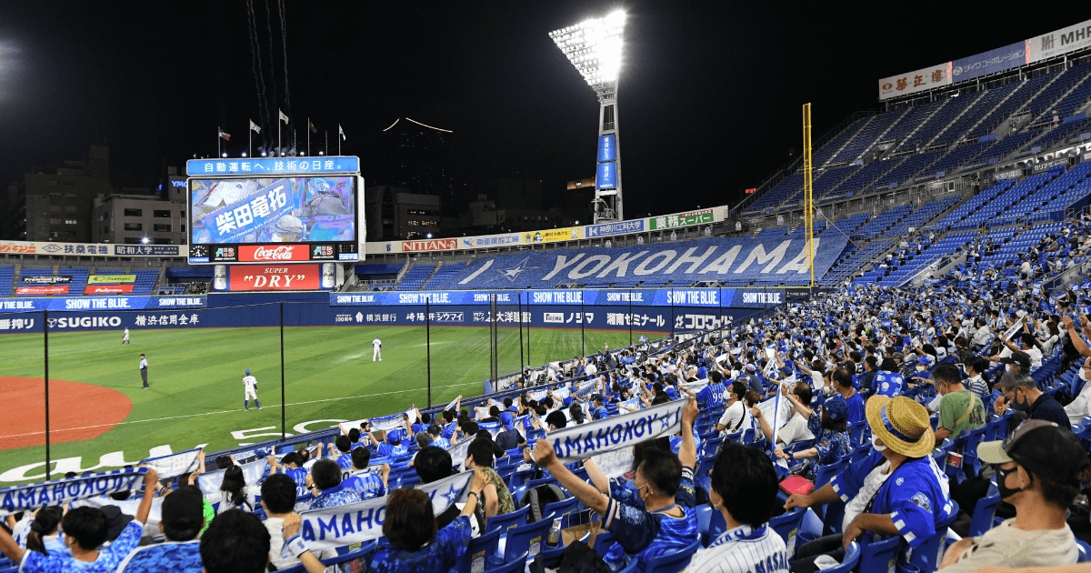 横浜denaベイスターズとkddi バーチャルハマスタ 第2弾を9月29日に実施 新たに自由視点映像や有料コンテンツを追加 Au 5gがスポーツを盛り上げる Auスペシャルマッチ エンタメ コンテンツ Au エンタメ コンテンツ Au