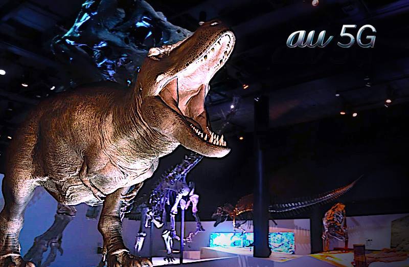 Dinoscience 恐竜科学博で 5gやスマートグラスを活用したバーチャル恐竜鑑賞コンテンツを提供 全長7m 高さ3mの実物大のトリケラトプスをスマートグラス越しに再現 エンタメ コンテンツ Au