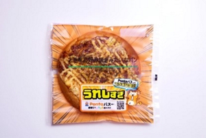 Pontaパス」とローソンのコラボ商品第4弾、「大きなお好み焼き