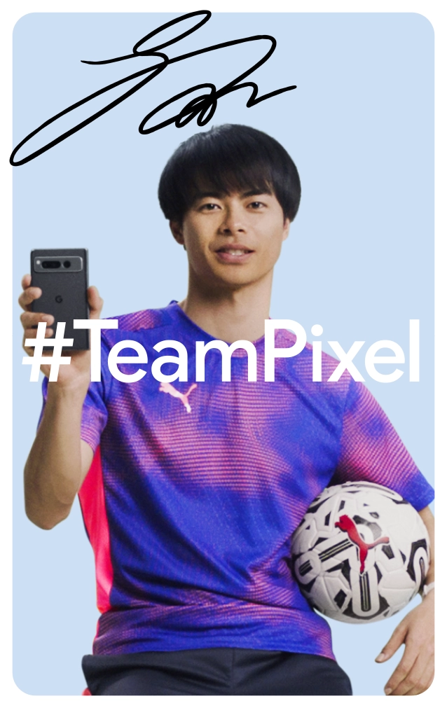 au、本田圭佑考案の4人制サッカー全国大会「4v4」にGoogle Pixel