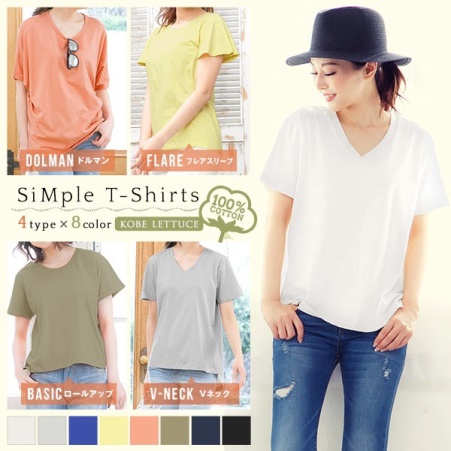 Tシャツ画像