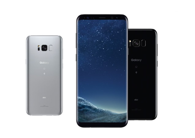 Galaxy S8+