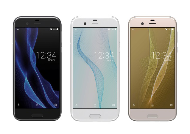 AQUOS R