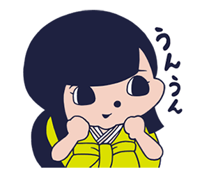 最高 Ever Au 三太郎シリーズ イラスト がくめめ 最高 Ever Au 三太郎シリーズ イラスト がくめめ