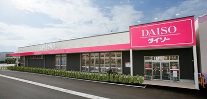 ダイソー店舗写真