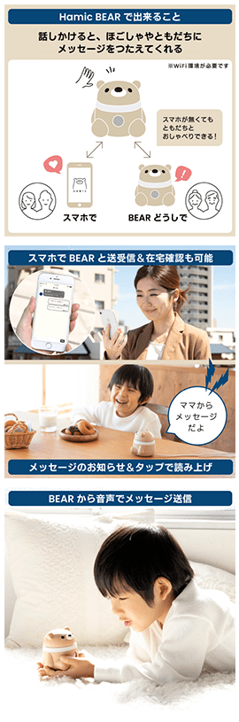 Au限定のiphone 11向けスマホケース Iphoria Disney Princess などアクセサリーを2月14日から順次発売開始 スマートフォン 携帯電話 Au Au限定のiphone 11向けスマホケース Iphoria Disney Princess などアクセサリーを2月14日から順次発売開始 スマートフォン 携帯電話 Au