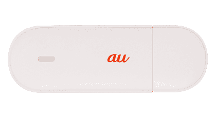 手軽に無線lan環境が構築可能な 無線lan stick を1月22日から発売 スマートフォン 携帯電話 au