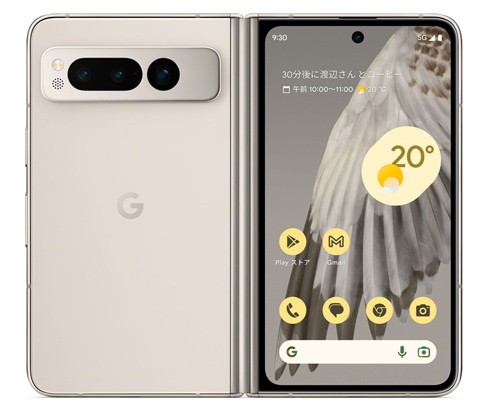 Google Pixel Fold」をauから7月27日に国内通信キャリア最速で発売 