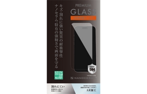 au限定の人気ブランドとのコラボ商品などiPhone 17シリーズ