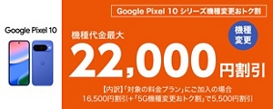 au - ５％オフクーポン適用可【番号通知+郵送】au 銀クーポン 22000円 ５枚 5％オフクーポン適用可【番号通知+郵送】au 銀クーポン 22000円 5