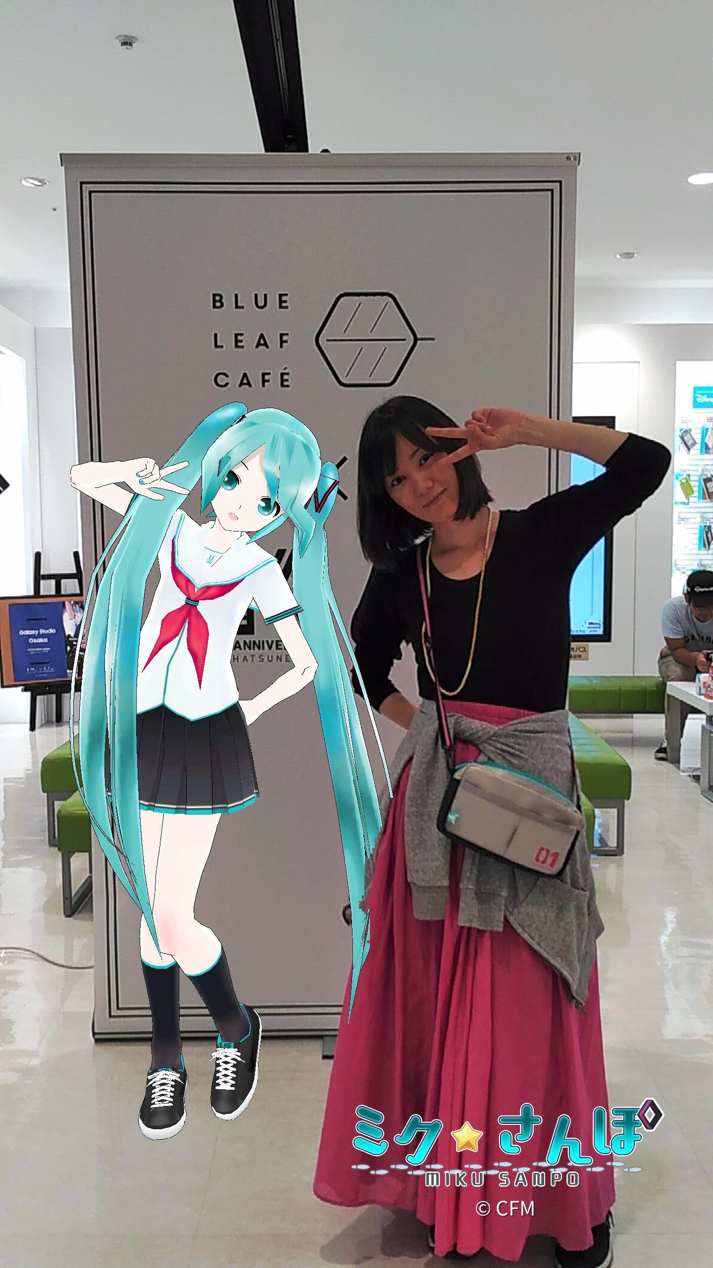 ミク さんぽ ミク さんぽ