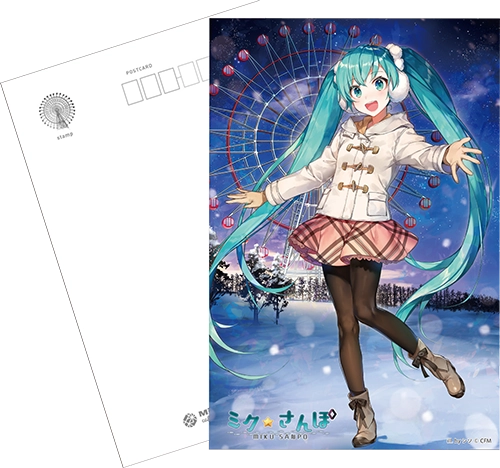 Au Snow Miku 18 ミク さんぽ