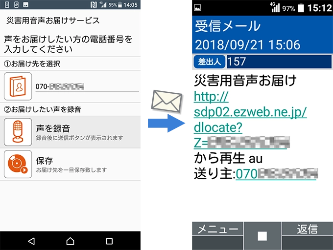 ♡Aoo1様ご確認♡ マーク2 JZX110 サイドエアバッグキャンセラー Tuningfan
