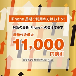 Apple - iPhone7 au【値引き承ります】 Amazon | Apple iPhone7 Plus A1785 (MNR92J/A) 32GB ブラック