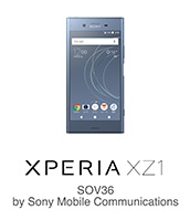 Xperia Xz1 壁紙 サイズ