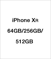 iPhone XR Black 128 GB au SIMフリー スマートフォン本体