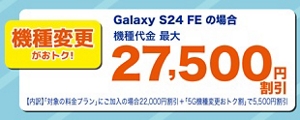 9000→ summer sale 7/25まで 最大50％オフ！年に一度の夏の大型セール「SUPER SUMMER SALE