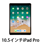 ビデオかブックでタブレット割 キャンペーン Au