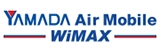 ロゴ:YAMADA Air Mobile WiMAX