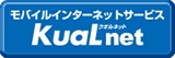 ロゴ:エディオンネット（KuaL net）