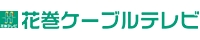 ロゴ:花巻モバイルWiMAX 2+