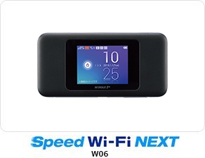 au    Speed Wi-Fi  NEXT  W06