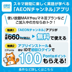 au iPadmini3[WiFi+4G 16] ゴールド【安心保証】