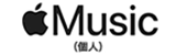 Apple Music