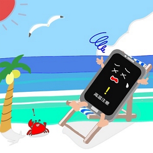 夏にスマホで気をつけたいポイント！実験結果をもとにプロが解説