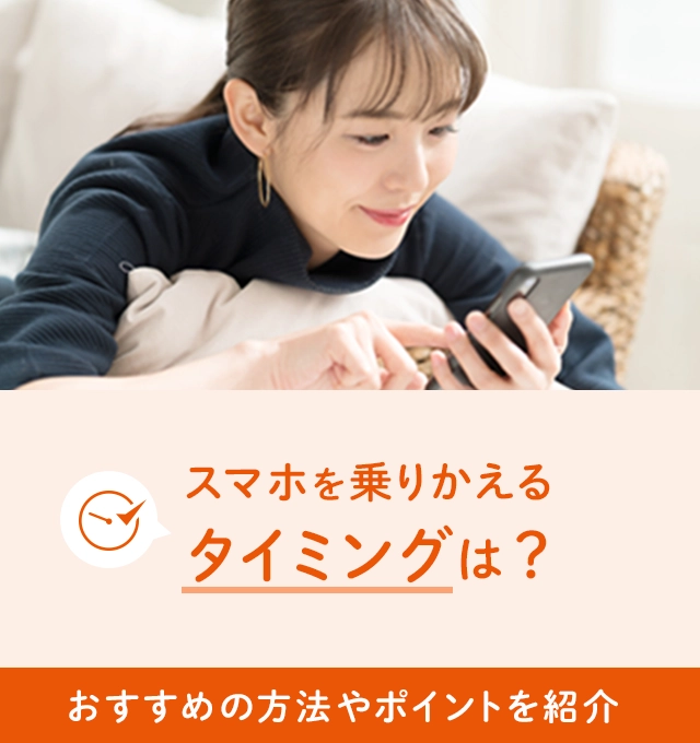 白ロム au(KDDI) 携帯電話 ゴールド au ガラケー ゴールドの通販｜au PAY マーケット