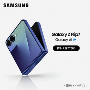 スマートフォン本体 Apple - iPhone6plus  au iPhone 6s Plus - 技術仕様 - Apple サポート (日本)