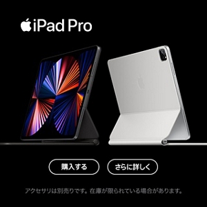 スマートフォン 携帯電話 Au